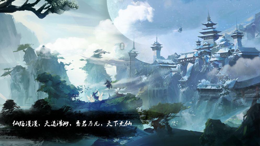 和马对粉丝说会尽快回来，你对和马的离开有所惋惜吗？